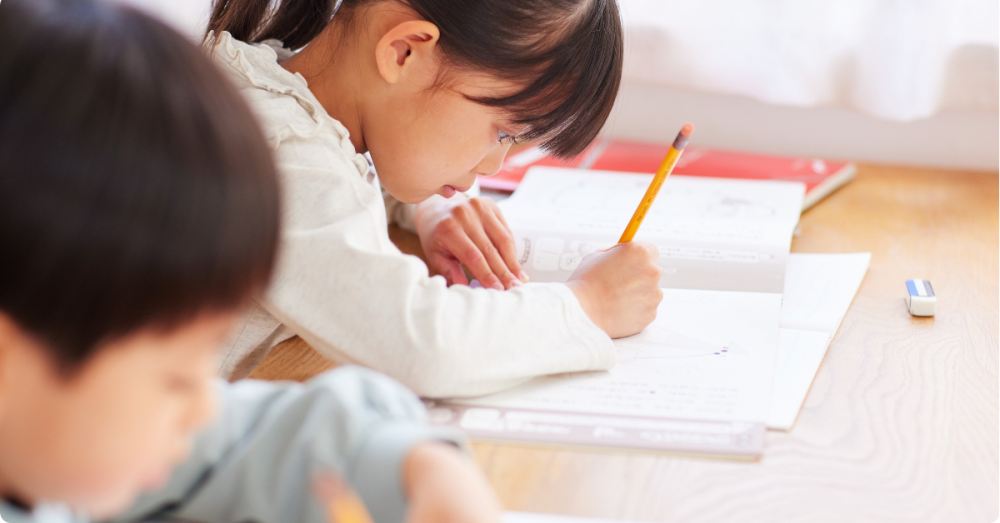 How to Support Your Primary School Child Lacking Confidence in Learning: 7 Practical Tips for Parents