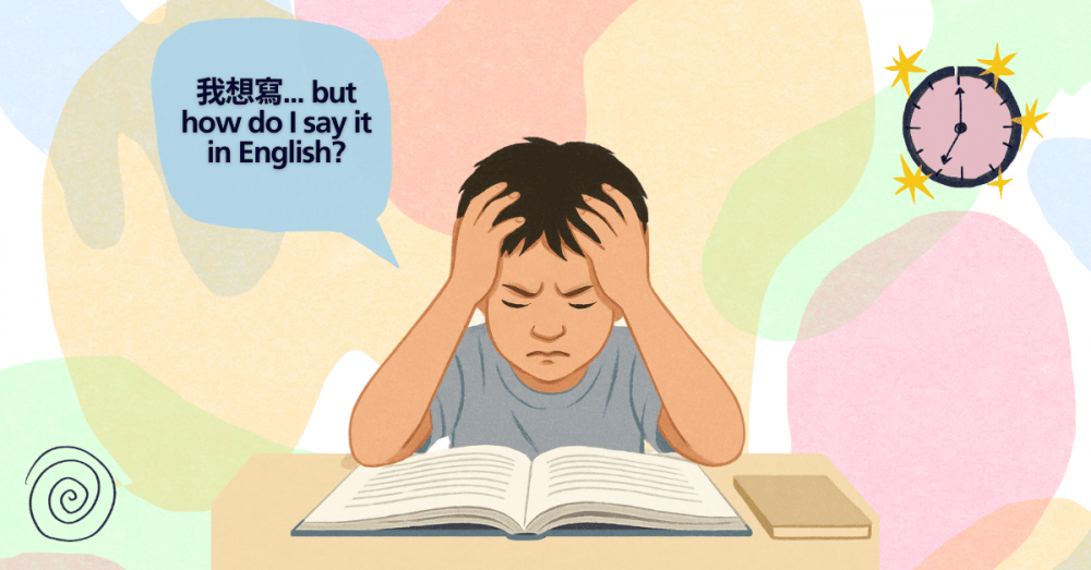 Does My Child in a Hong Kong Local School Need an English Tutor? 5 Warning Signs