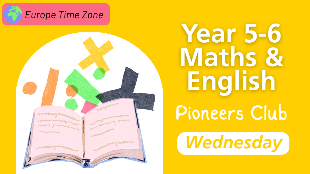 5-6年級數學及英文 │ 5年半 